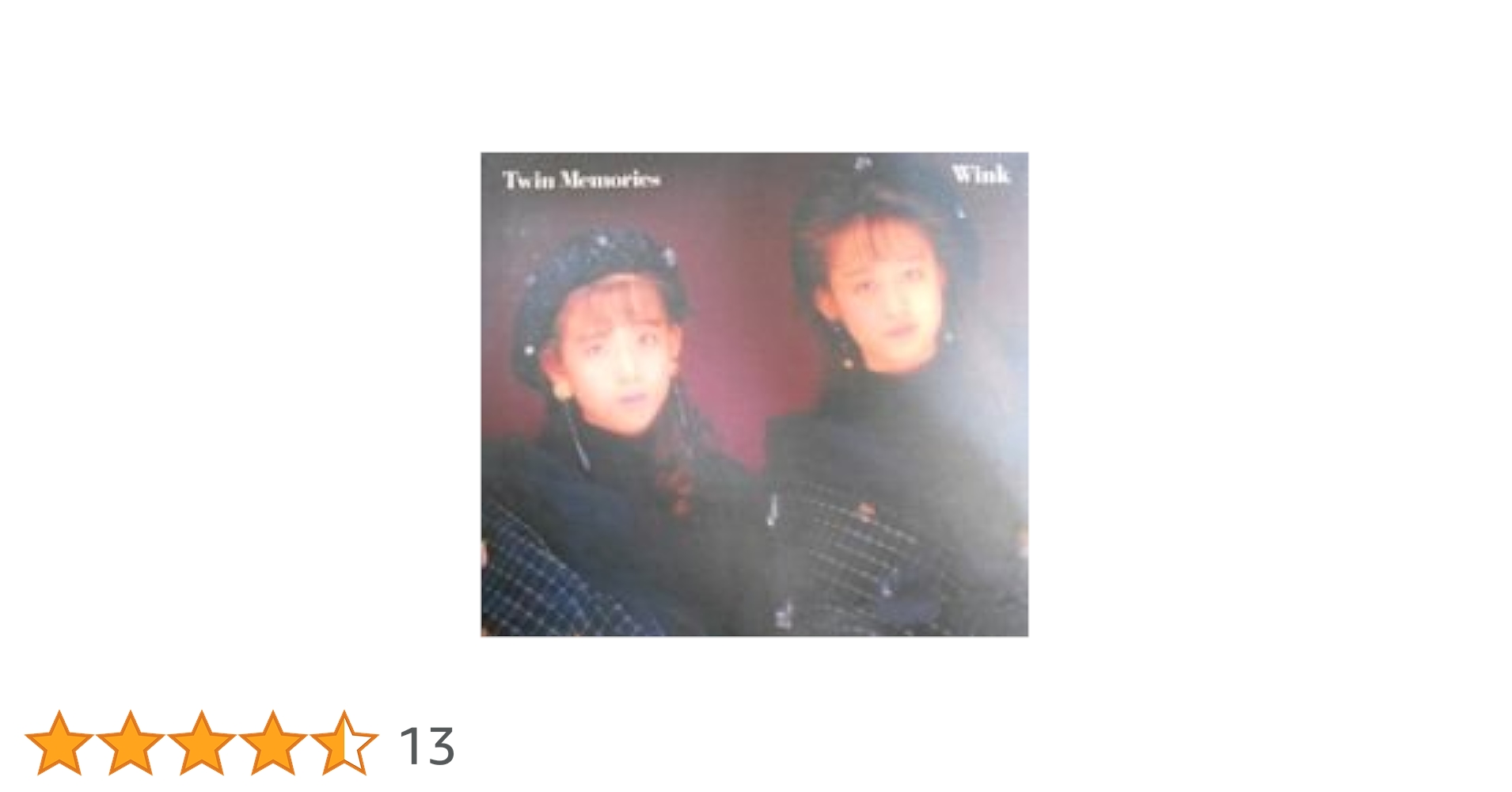 Amazon.co.jp: Twin Memories: ミュージック